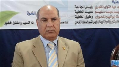 700 جنيه مكافأة لأعضاء هيئة التدريس بمناسبة عيد الأضحى