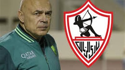 رحيل 20 لاعب عن الزمالك فى الصيف