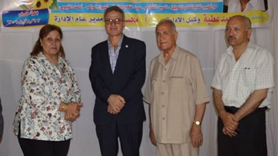 تعليم مشتول السوق يكرم مدير ادارة الخدمات والانشطة 