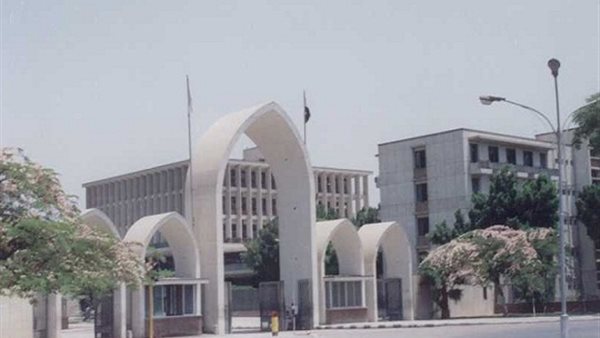 جامعة اسيوط ارشيفية