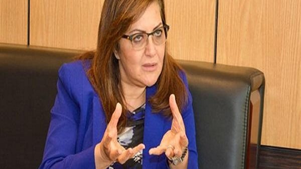 هالة السعيد وزيرة