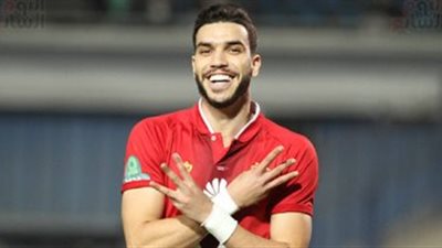 بهدف آزارو.. الاهلى يهزم الترجى فى دارو  