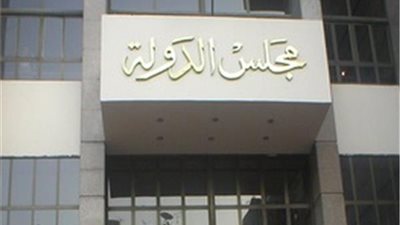 بالمستندات| القضاء يحكم بصرف راتب المعلمين باثر رجعى على اساسى 2018 