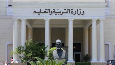 عاجل.. التعليم تعلن الموعد الجديد لتدريب الدفعة الثانية من المعلمين