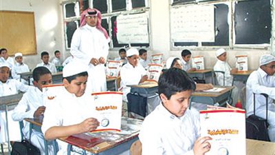 للتعاقد فورا.. السعودية تعلن عن حاجتها الى معلمين 