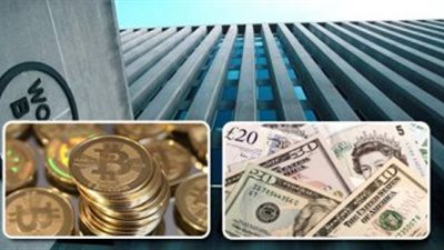 فنزويلا تخفض قيمة عملتها بنسبة 96% بموجب سعر صرف جديد