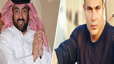 عمرو دياب وتركى آل الشيخ بعد 