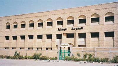 الكويت تعلن عن وظائف جديدة للمعلمين والمعلمات في جميع التخصصات.. ننشر نص الإعلان