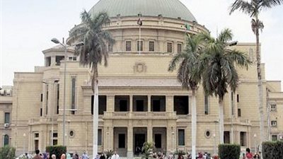 الاكاديمية المهنية للمعلمين : على المؤهلات التربوية الممنوحة من كليات غير التربية عمل هذه الاجراءات