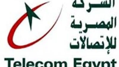 سنترال القناطر 