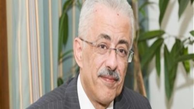 معلمة لطارق شوقى: أفنيت عمرى بالتعليم وأذوق المر فى نهاية خدمتى