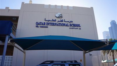  بمرتبات مغرية | مدرسة قطرية كبري تعلن عن وظائف جديدة للمعلمين والمعلمات.. ننشر نص الإعلان