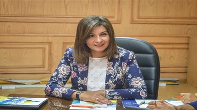 ‎وزارة الهجرة: انطلاق برنامج زيارة الجالية المصرية بأوكرانيا لمصر