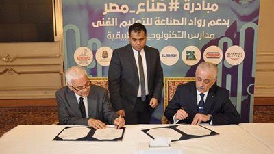 عاجل| التعليم تعلن عن مجموعة من الوظائف الجديدة و حوافز مادية شهرية مجزية.. ننشر التفاصيل والشروط