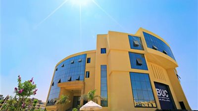 جامعة بدر تعلن عن حاجتها الى اعضاء هيئة التدريس بــ 9 كليات و25 تخصصا.. سجل الآن