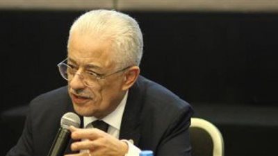 التعليم تعلن الشروط والأوراق المطلوبة لوظائف المعلمين بمدرسة الشعرواى للتكنولوجيا