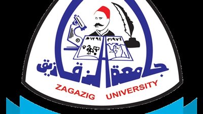 أخر موعد للتقديم 31 أغسطس| جامعة الزقازيق تعلن عن وظائف جديدة لأعضاء هيئة التدريس.. ننشر نص الاعلان