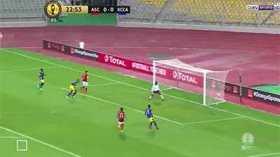 شاهد هدف وليد آزارو فى مرمى كمبالا سيتى.. فيديو