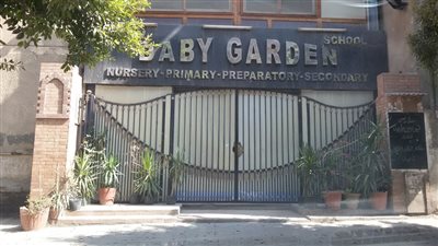 بالمستندات | مدرسة بحلوان تخالف قرار وزير التربية والتعليم