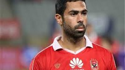 استبعاد احمد فتحى من منتخب مصر