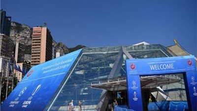 بث مباشر ..حفل جائزة أفضل لاعب في أوروبا..الان