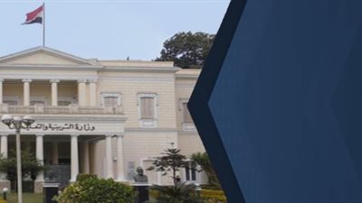 التعليم تنتصر لمعلمة بالشرقية.. وتصدر قرار تعيينها على وظيفة معلم مساعد