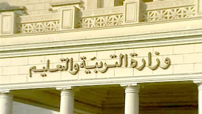 طلب الاعفاء من الأعمال الاضافية وتخفيض ساعات العمل للمعلمات