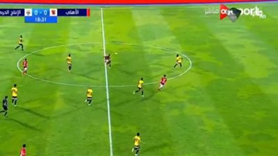 عاجل.. الأهلى والانتاج الحربى حبايب فى الشوط الأول 