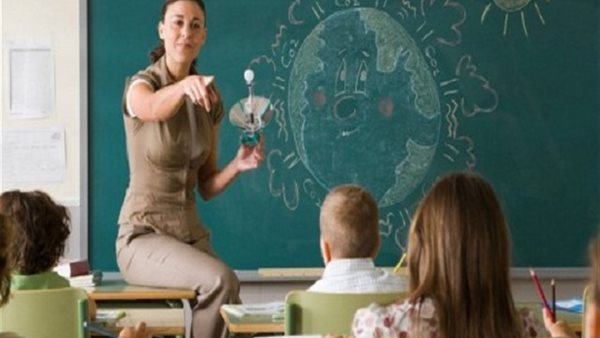 صورة ارشيفية