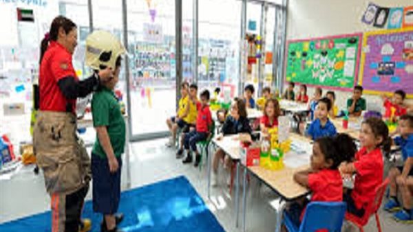 صورة ارشيفية