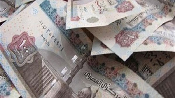 صورة ارشيفية