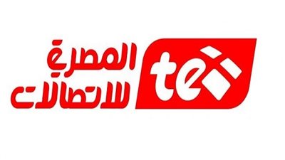 وداعا لانقطاع الانترنت وعدم اللامبالاة والاستهتار بشكاوى المواطنين من مسئولى المصرية للاتصالات.. اتصالات مصر تقدم خدمات التليفون الارضى