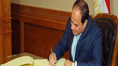 ننشر شروط مسابقة الرئيس السيسى لاختيار أفضل جامعة فى مصر خلال العام الدراسى الجديد