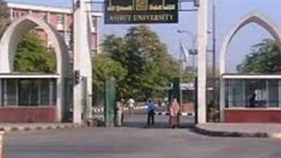 عاجل.. تعيينات جديدة فى جامعة أسيوط