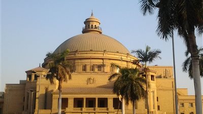 ننشر الحدود الدنيا للكليات والمعاهد العليا للمرحلة الثالثة من التنسيق