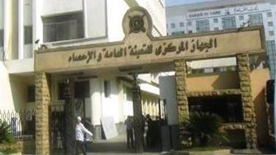 رسميا| التعبئة العامة والإحصاء: انخفاض الأجر اليومي للمعلمين إلى 69.5 جنيها بعد أن كان 71.3 جنيها العام الماضي