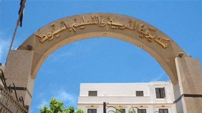 عاجل وبالمستندات| التعليم: قبول 55 طفلا برياض الاطفال الحكومية.. و50 للرسمية.. و40 للمتميزة لغات