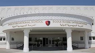  عاجل| قطر تعلن عن وظائف جديدة للمعلمين والمعلمات.. ننشر نص الإعلان