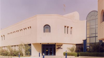  في 12 تخصصا| الكويت تعلن عن وظائف جديدة للمعلمين والمعلمات في 12 تخصص .. ننشر نص الإعلان