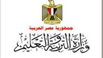 عاجل.. توزيع محتوى منهج الرياضيات للصف الاول الابتدائى  للعام الدارسى 2019/2018