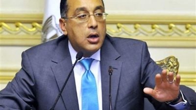 عاجل.. رئيس الوزراء يصدر عدة قرارات مهمة.. تعرف على التفاصيل