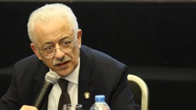 عاجل| التعليم تصدر بيانا هاما بشأن الدراسة بنظام الثلاثة أيام لرياض الأطفال خلال العام الدراسي الجديد