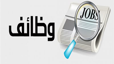 معهد راية يعلن عن حاجته لاعضاء هئية تدريس من 