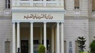 عاجل.. التعليم ترسل خطابا الى جميع المديريات بشأن العام الدراسى الجديد