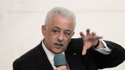 عاجل| التعليم تصدر بيانا هاما لجميع المعلمين: 