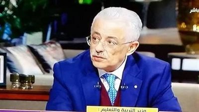 فيديو : طارق شوقى يوجه ٤ رسائل لاولياء الامور قبل بدء العام الدراسى 