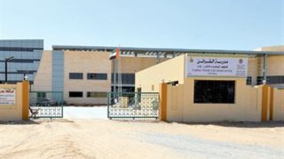 الإمارات تعلن عن وظائف جديدة للمعلمين والمعلمات.. ننشر نص الإعلان