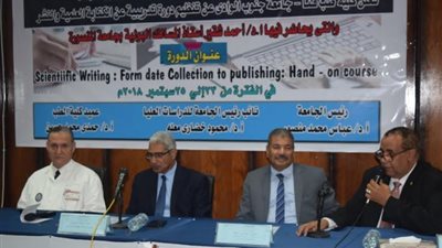 رئيس جامعة جنوب الوادي يشهد ختام الدورة التدريبية للنشر العلمي