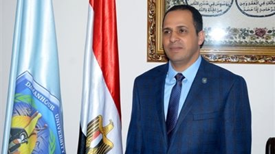 ننشر وصايا رئيس جامعة دمنهور للطلاب فى العام الجديد