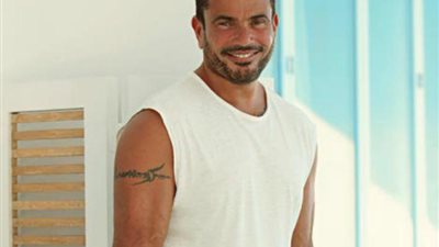 هاشتاج عمرو دياب يتصدر تويتر